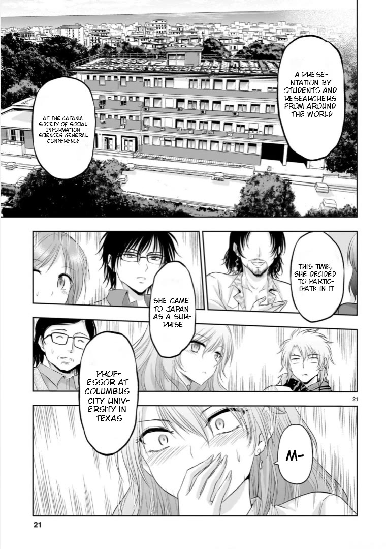 Rike ga Koi ni Ochita no de Shoumeishitemita chapter 93 page 21