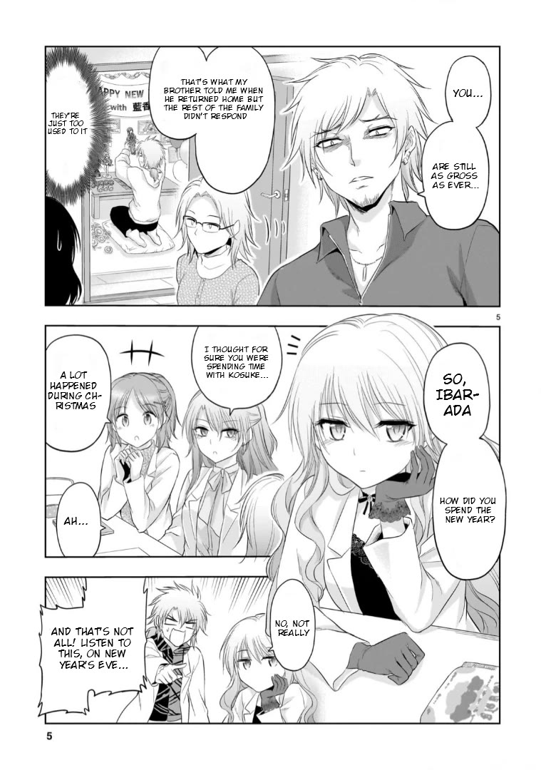 Rike ga Koi ni Ochita no de Shoumeishitemita chapter 93 page 5