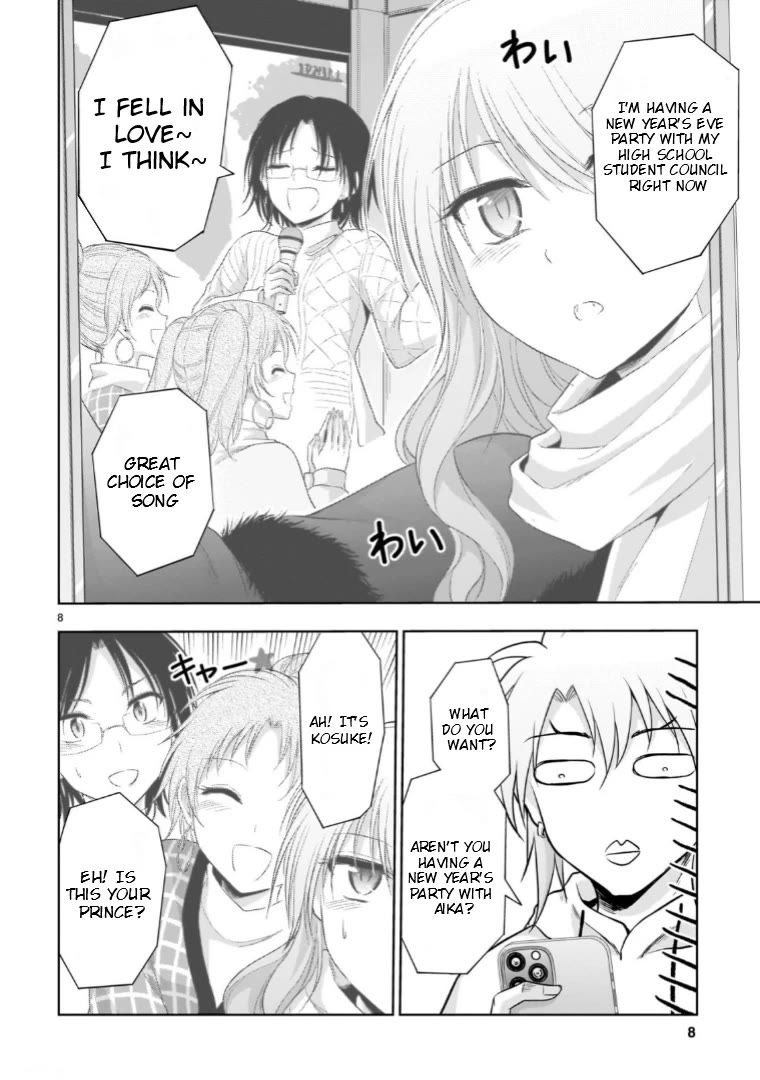 Rike ga Koi ni Ochita no de Shoumeishitemita chapter 93 page 8
