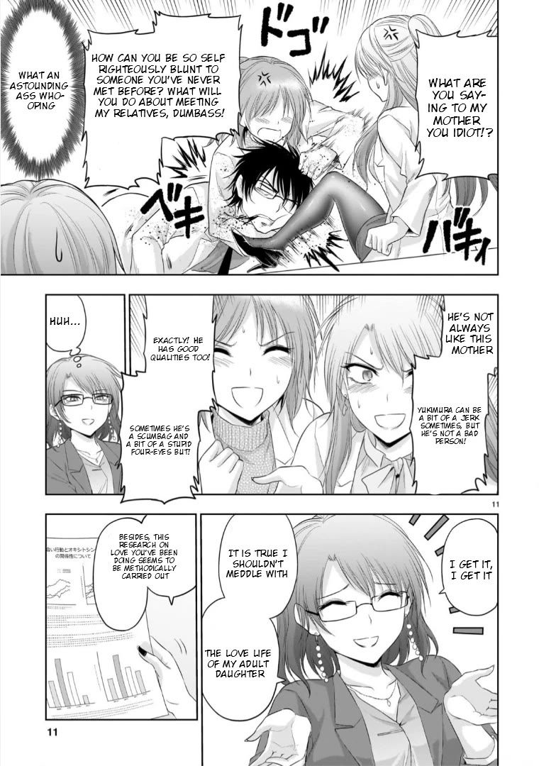 Rike ga Koi ni Ochita no de Shoumeishitemita chapter 94 page 11