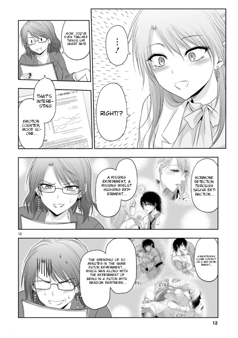 Rike ga Koi ni Ochita no de Shoumeishitemita chapter 94 page 12