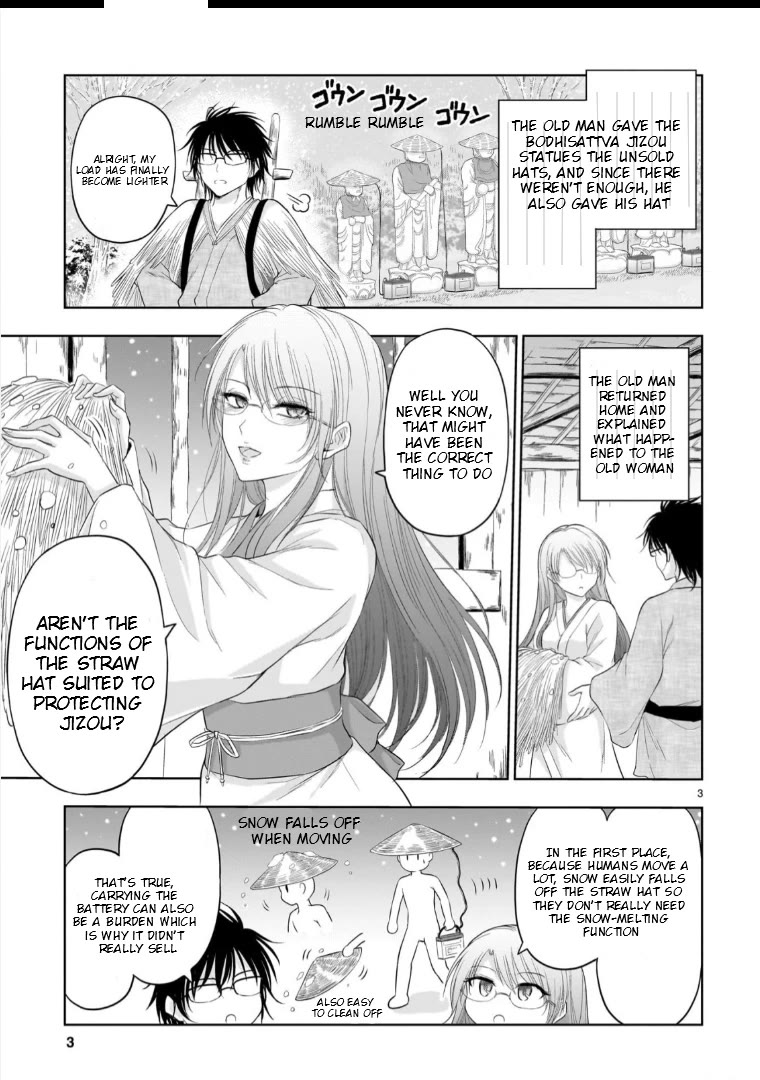 Rike ga Koi ni Ochita no de Shoumeishitemita chapter 95.51 page 4