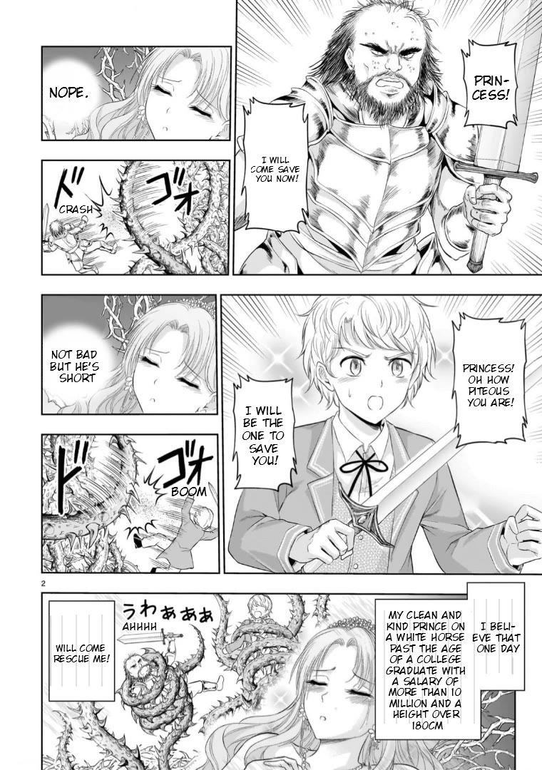 Rike ga Koi ni Ochita no de Shoumeishitemita chapter 95.52 page 3