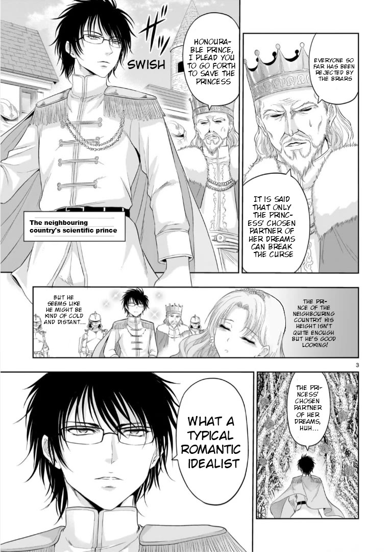 Rike ga Koi ni Ochita no de Shoumeishitemita chapter 95.52 page 4