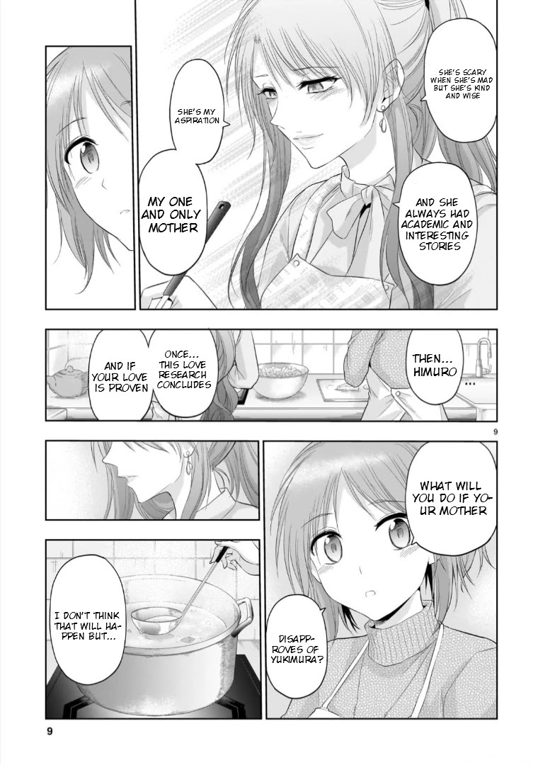 Rike ga Koi ni Ochita no de Shoumeishitemita chapter 95 page 10