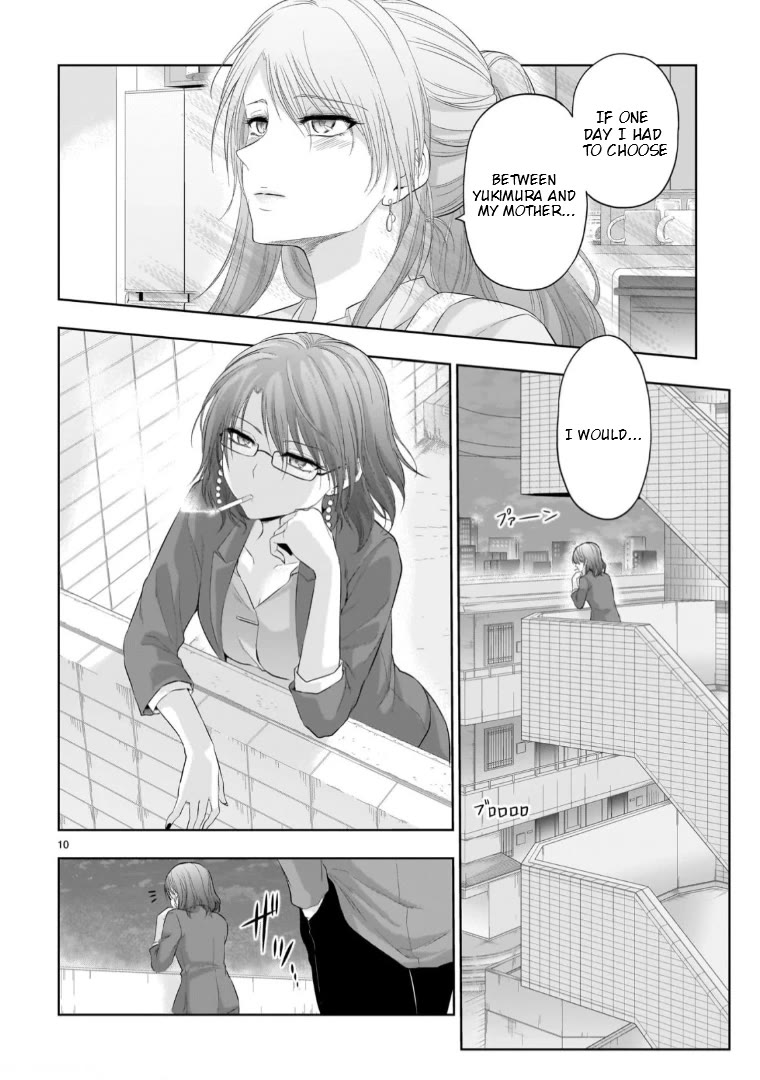 Rike ga Koi ni Ochita no de Shoumeishitemita chapter 95 page 11