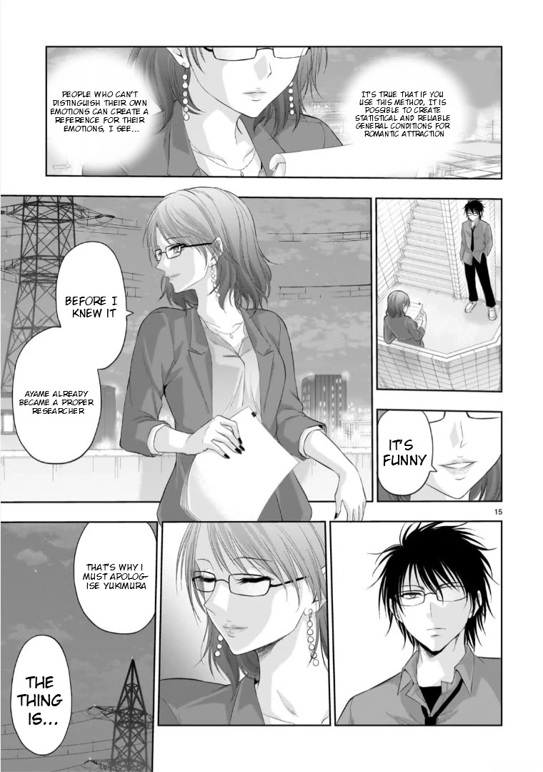 Rike ga Koi ni Ochita no de Shoumeishitemita chapter 95 page 15