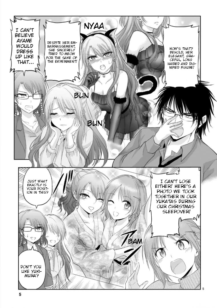 Rike ga Koi ni Ochita no de Shoumeishitemita chapter 95 page 6