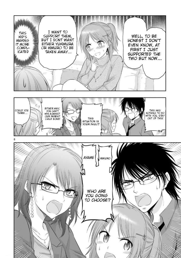 Rike ga Koi ni Ochita no de Shoumeishitemita chapter 95 page 7