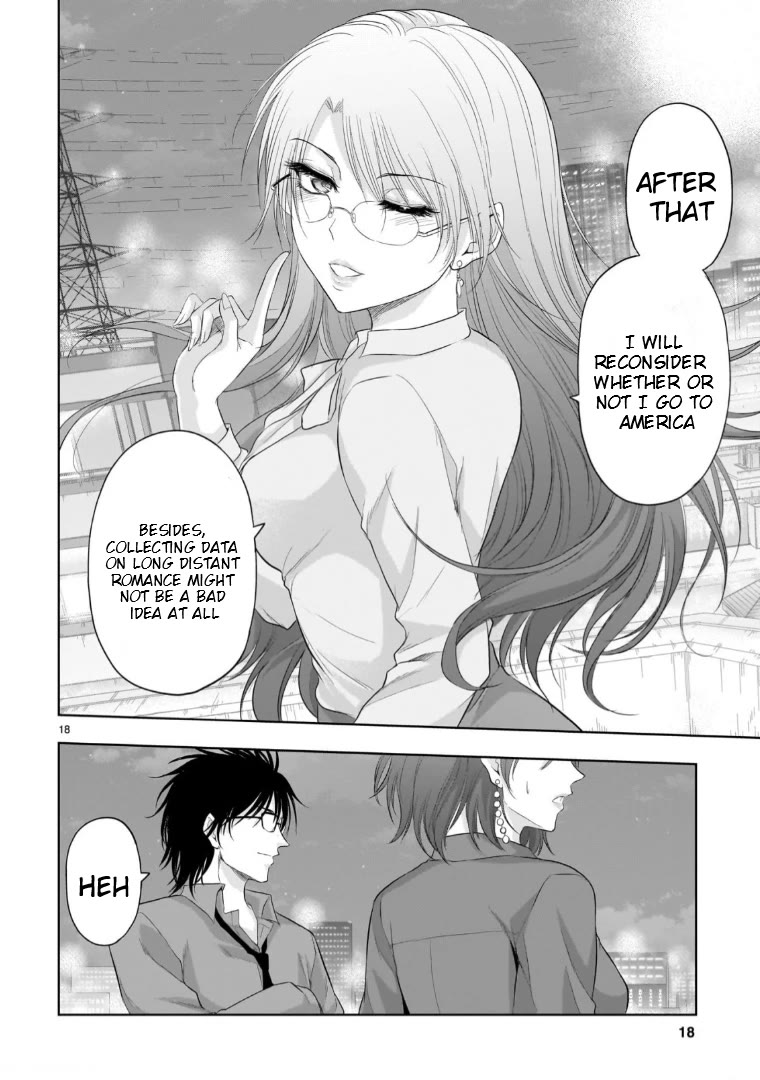 Rike ga Koi ni Ochita no de Shoumeishitemita chapter 96 page 17