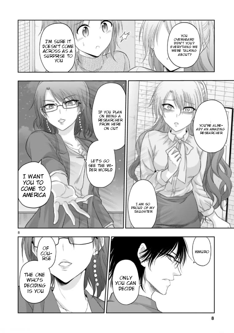 Rike ga Koi ni Ochita no de Shoumeishitemita chapter 96 page 9