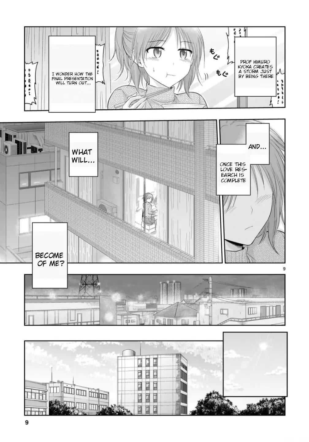 Rike ga Koi ni Ochita no de Shoumeishitemita chapter 97 page 10