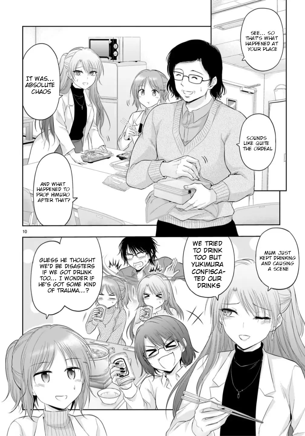Rike ga Koi ni Ochita no de Shoumeishitemita chapter 97 page 11
