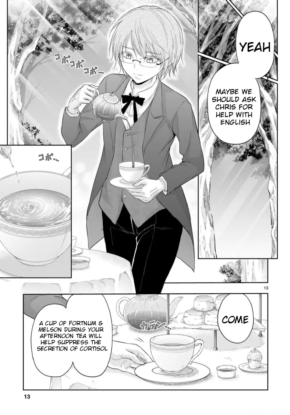 Rike ga Koi ni Ochita no de Shoumeishitemita chapter 97 page 14