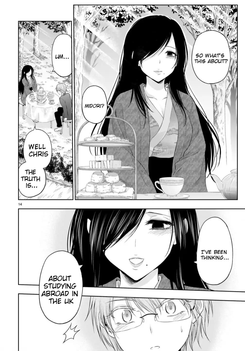 Rike ga Koi ni Ochita no de Shoumeishitemita chapter 97 page 15
