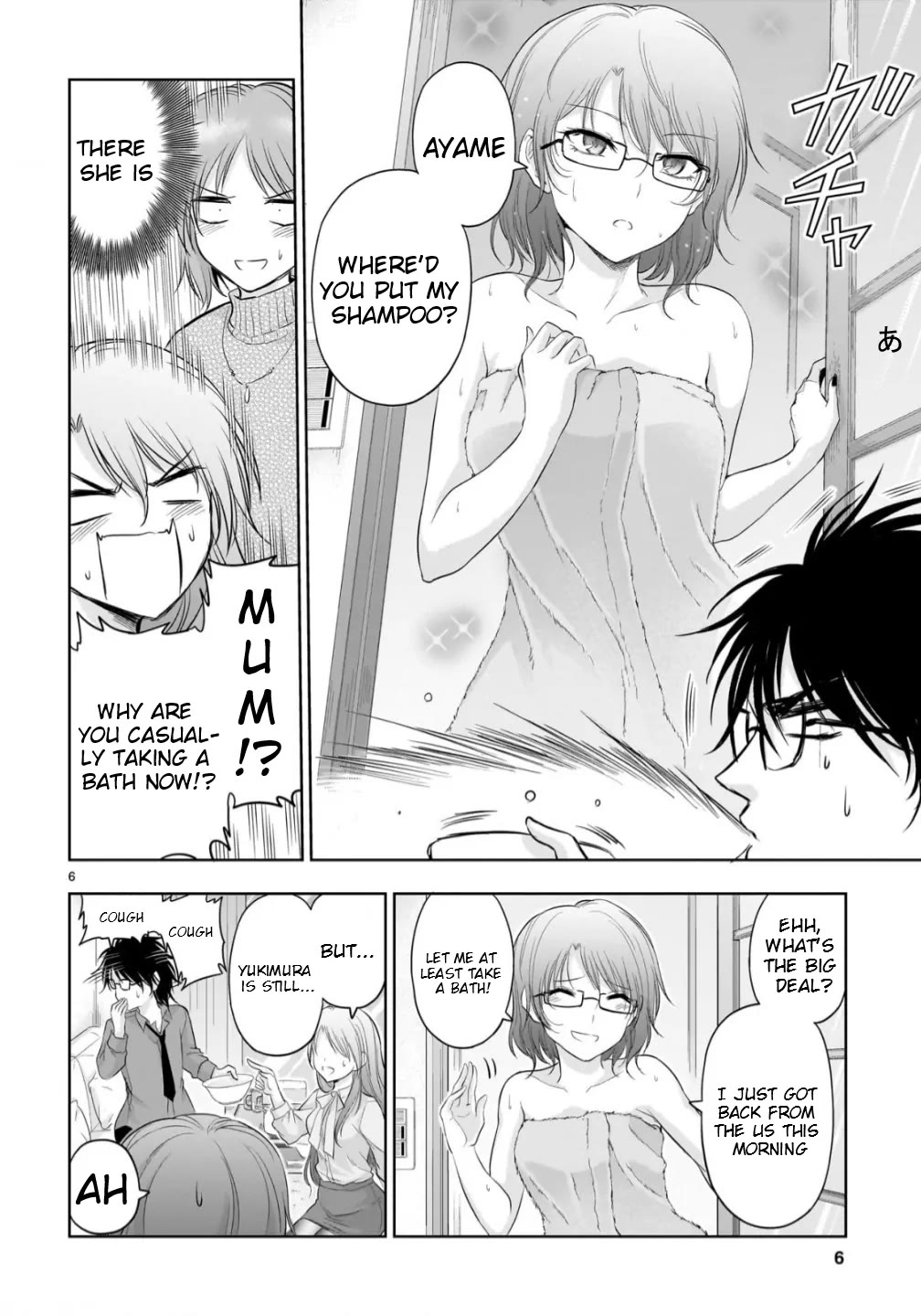 Rike ga Koi ni Ochita no de Shoumeishitemita chapter 97 page 7