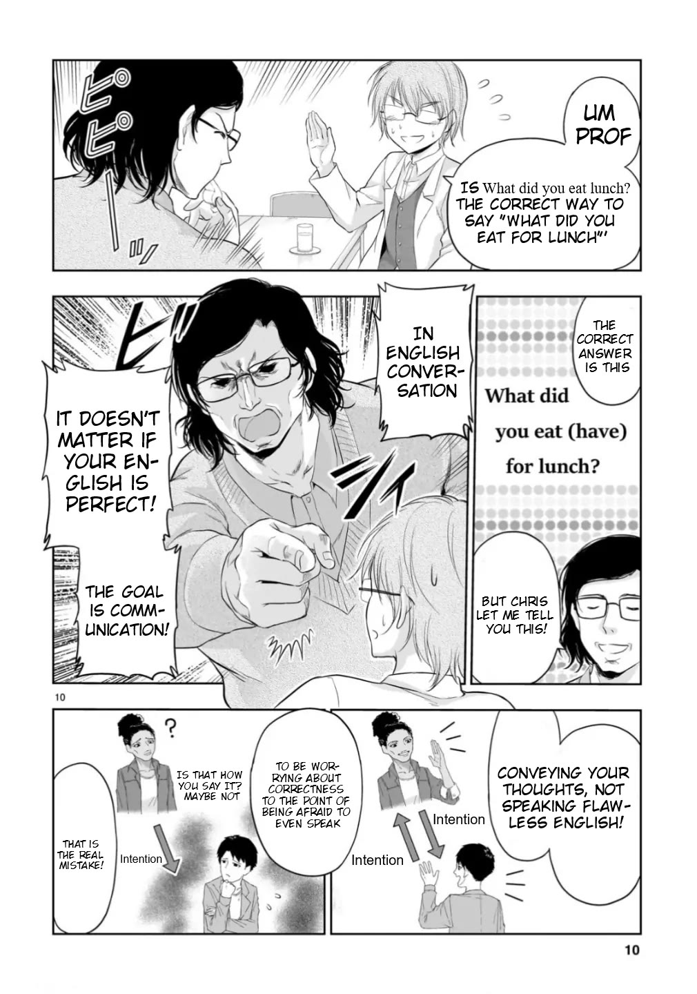 Rike ga Koi ni Ochita no de Shoumeishitemita chapter 98 page 12