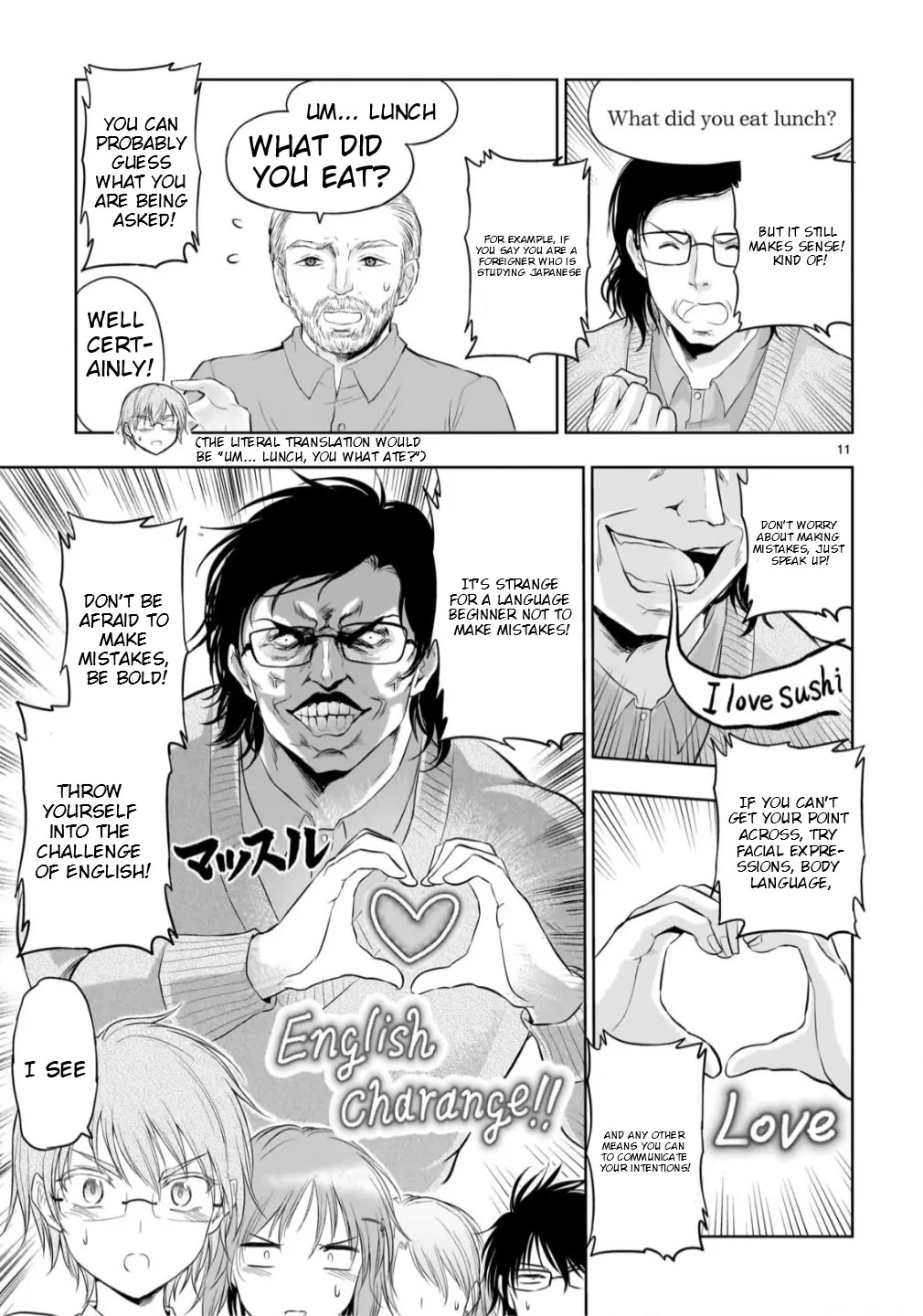 Rike ga Koi ni Ochita no de Shoumeishitemita chapter 98 page 13