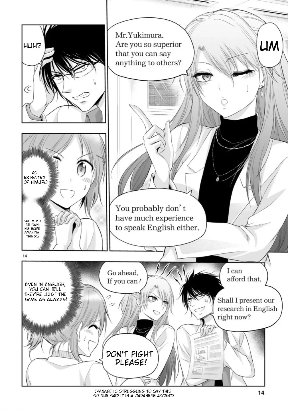 Rike ga Koi ni Ochita no de Shoumeishitemita chapter 98 page 16