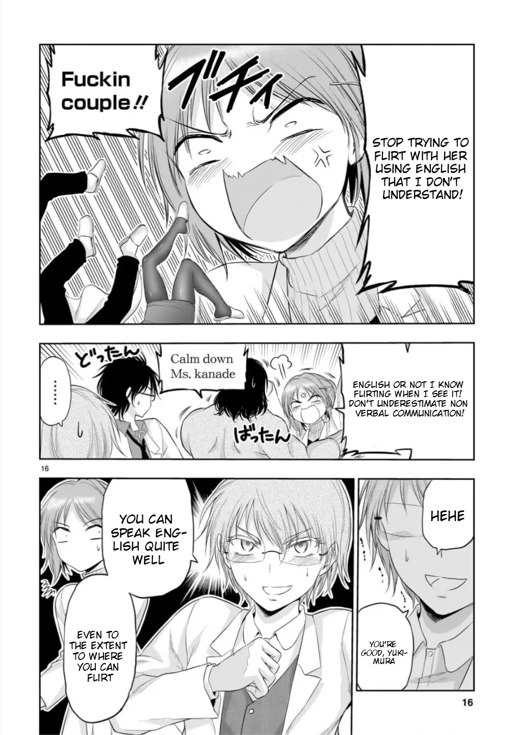 Rike ga Koi ni Ochita no de Shoumeishitemita chapter 98 page 18