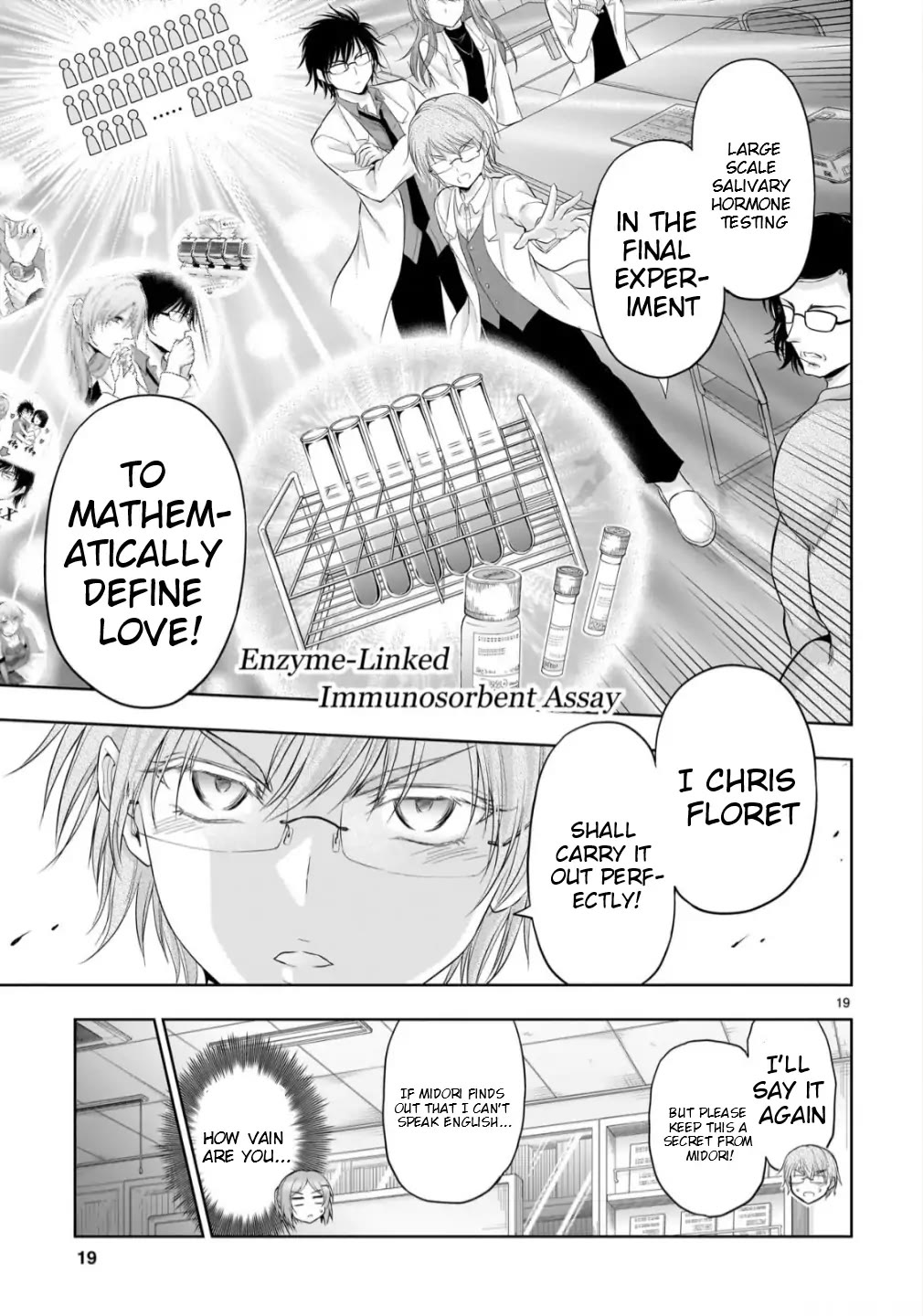 Rike ga Koi ni Ochita no de Shoumeishitemita chapter 98 page 21