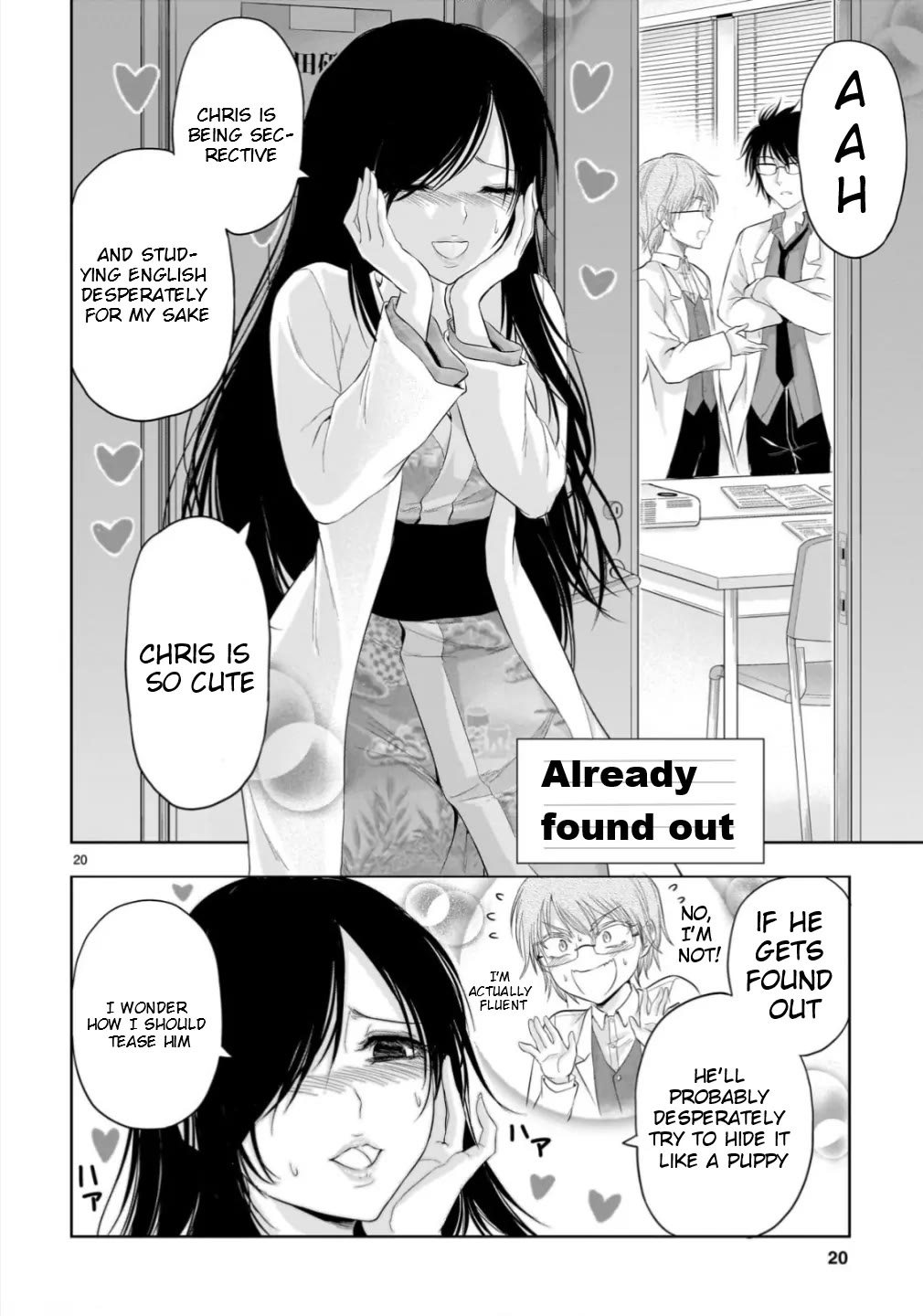 Rike ga Koi ni Ochita no de Shoumeishitemita chapter 98 page 22