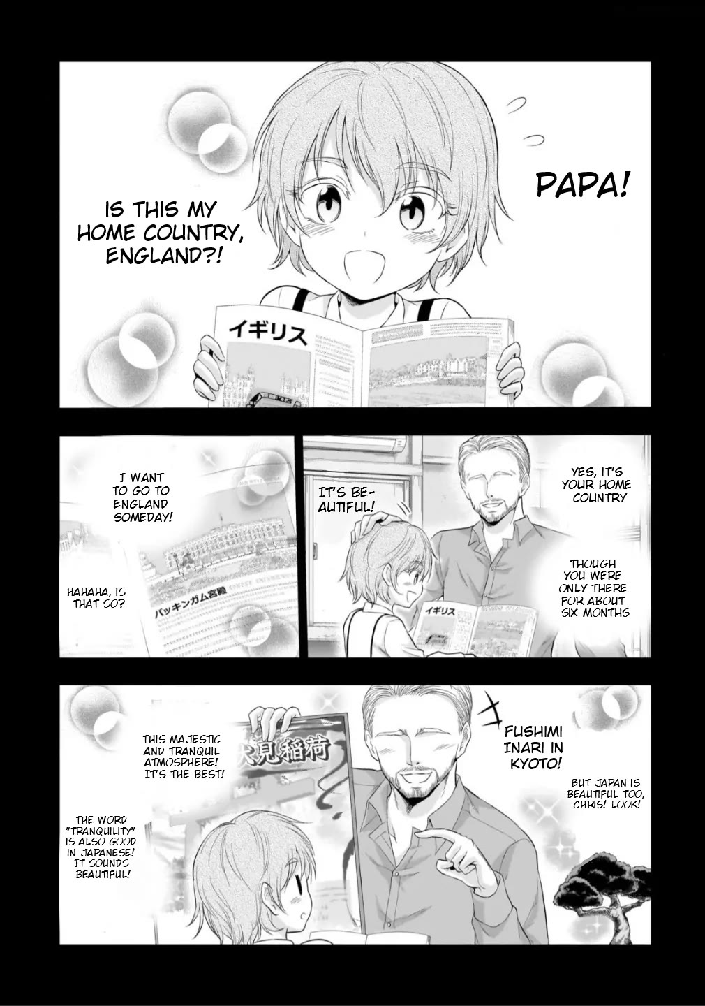 Rike ga Koi ni Ochita no de Shoumeishitemita chapter 98 page 3