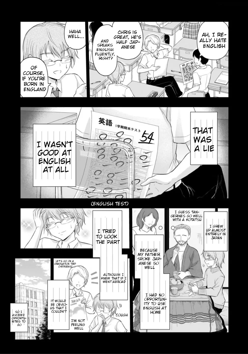 Rike ga Koi ni Ochita no de Shoumeishitemita chapter 98 page 5