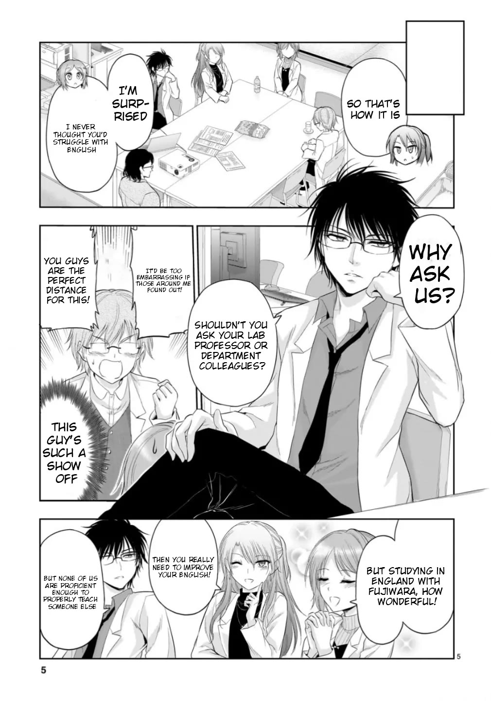 Rike ga Koi ni Ochita no de Shoumeishitemita chapter 98 page 7