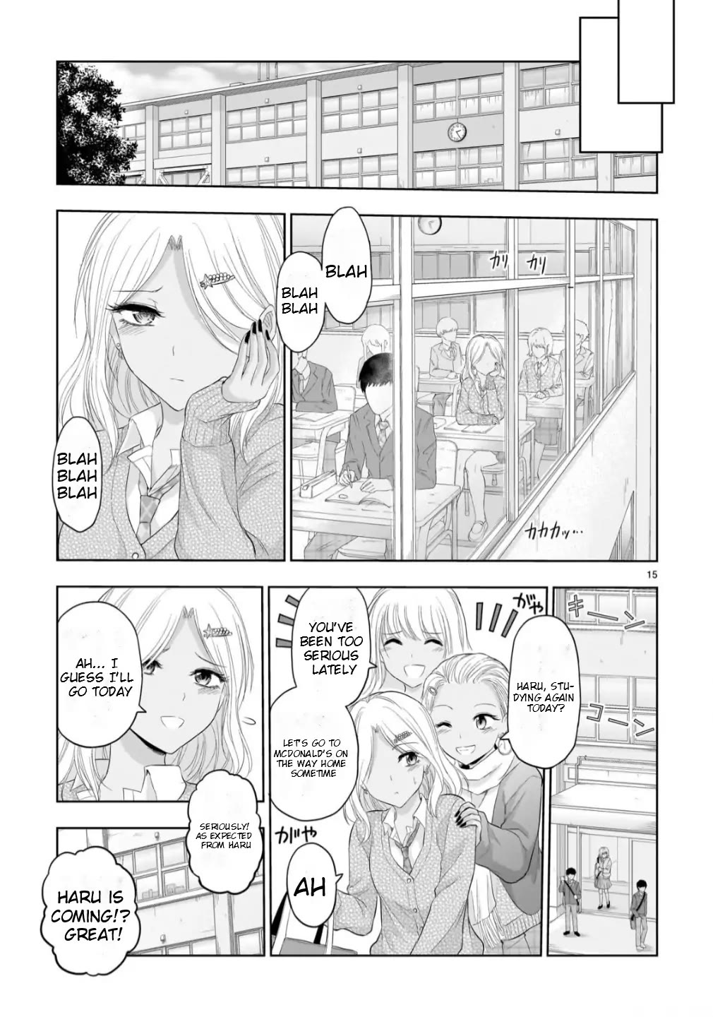 Rike ga Koi ni Ochita no de Shoumeishitemita chapter 99 page 15