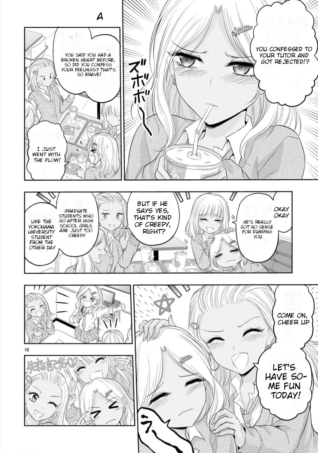 Rike ga Koi ni Ochita no de Shoumeishitemita chapter 99 page 16