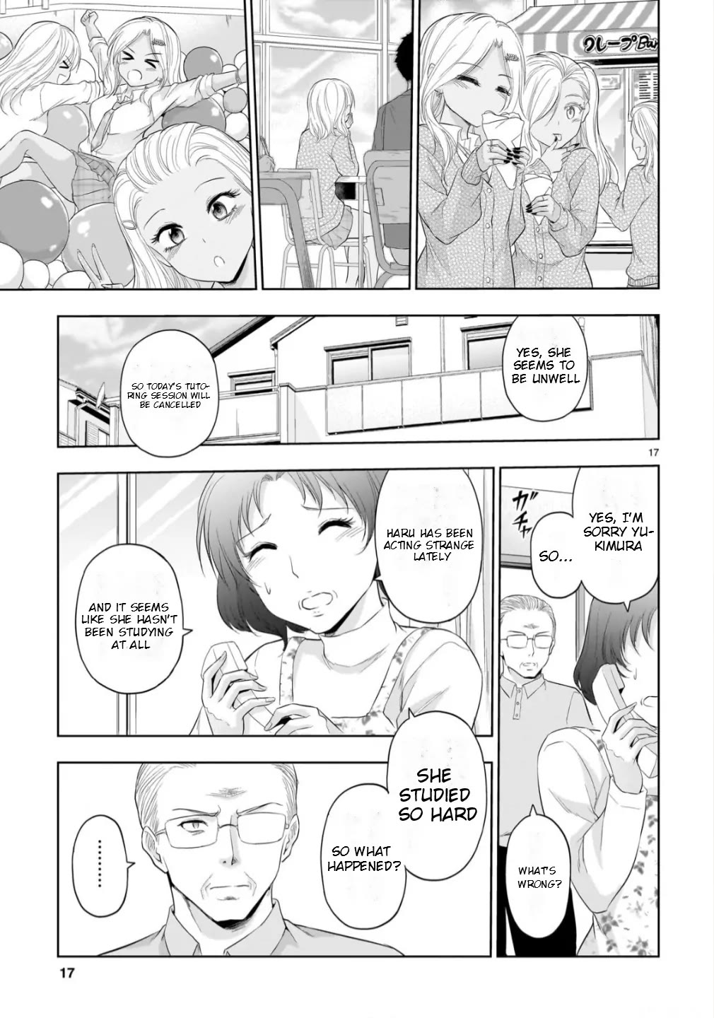 Rike ga Koi ni Ochita no de Shoumeishitemita chapter 99 page 17