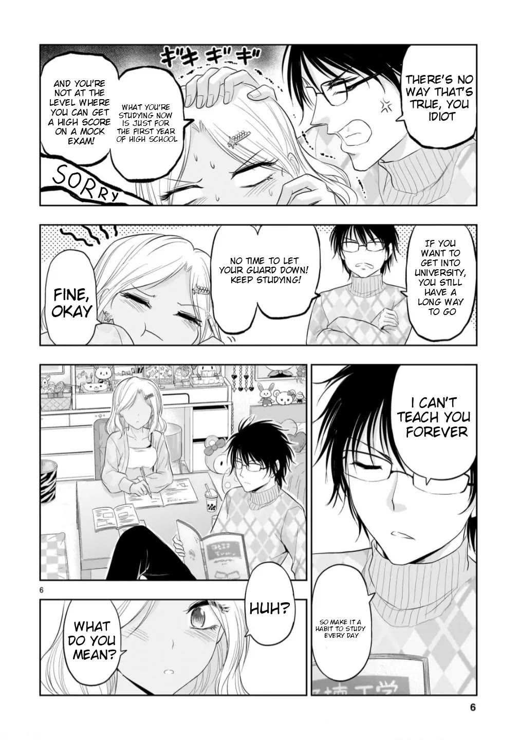 Rike ga Koi ni Ochita no de Shoumeishitemita chapter 99 page 7