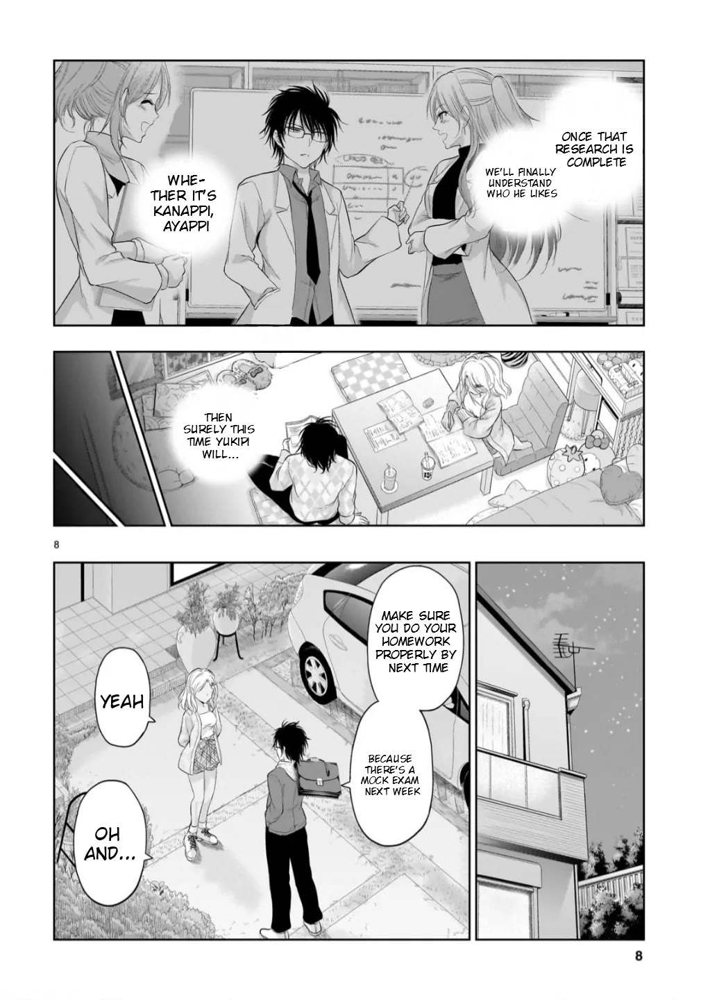 Rike ga Koi ni Ochita no de Shoumeishitemita chapter 99 page 9