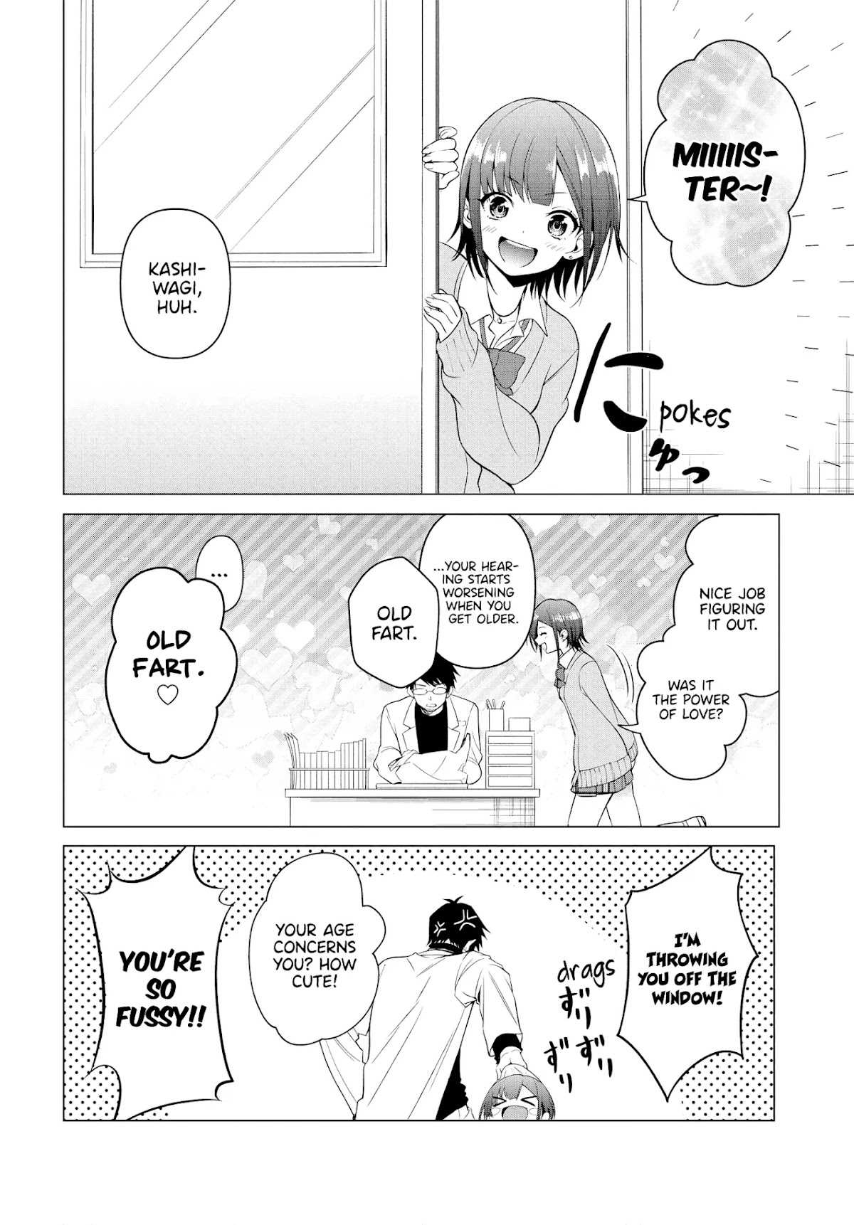 Rin-chan wa Suezen Shitai chapter 1 page 11