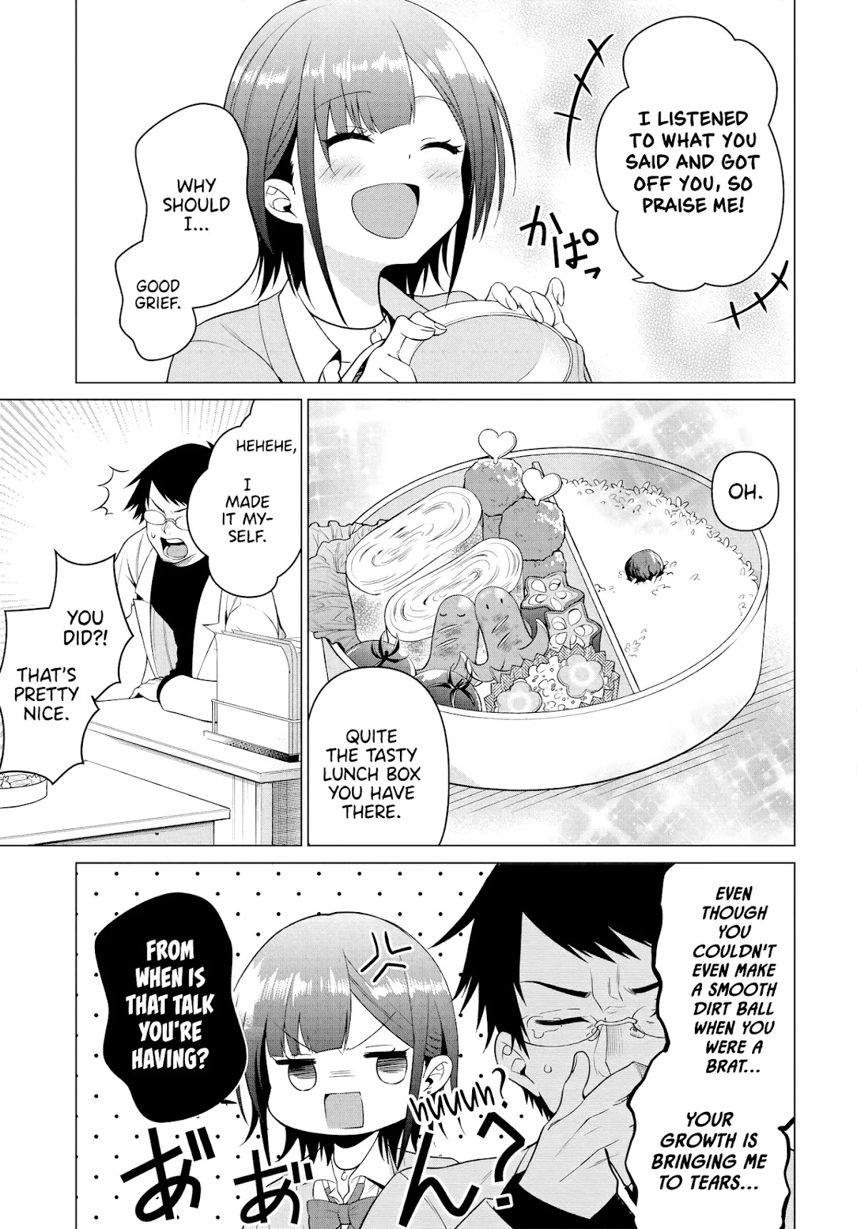 Rin-chan wa Suezen Shitai chapter 1 page 14