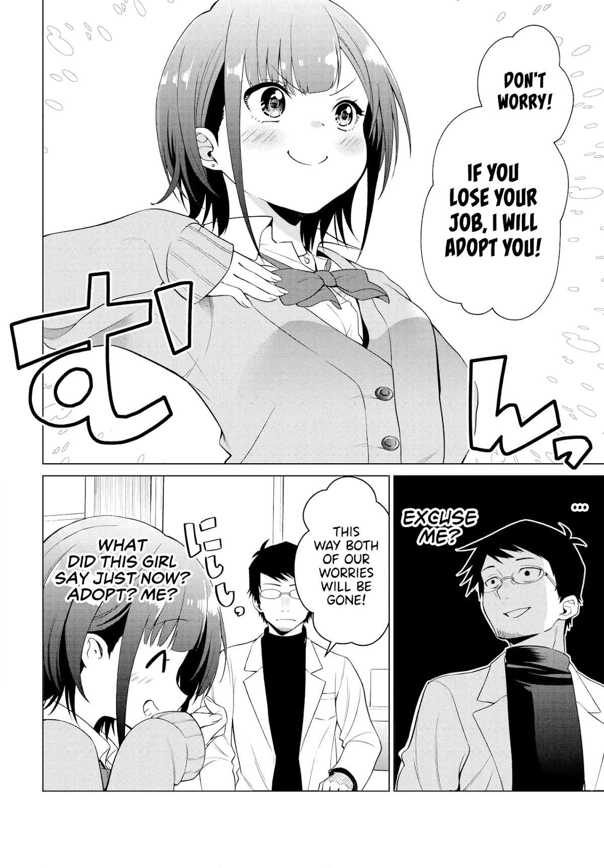Rin-chan wa Suezen Shitai chapter 1 page 25