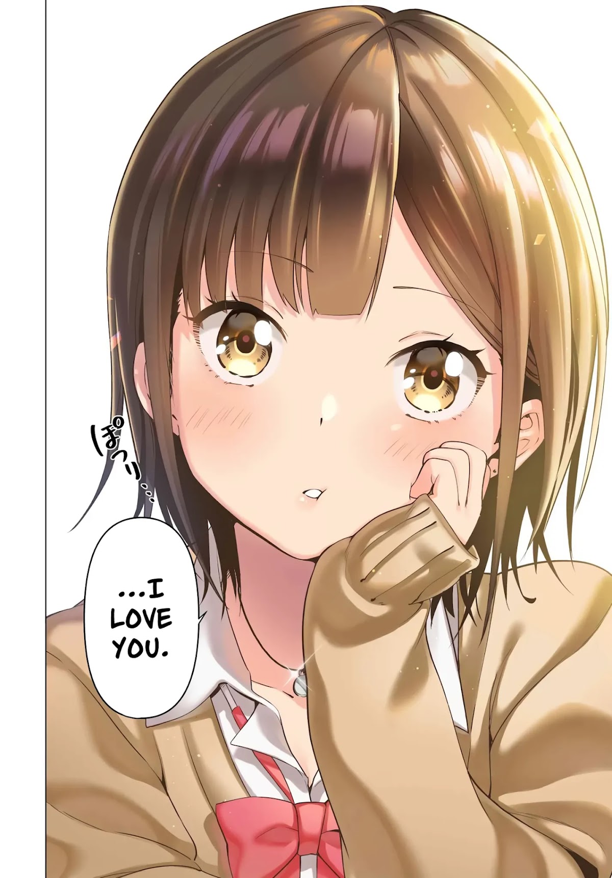 Rin-chan wa Suezen Shitai chapter 1 page 3