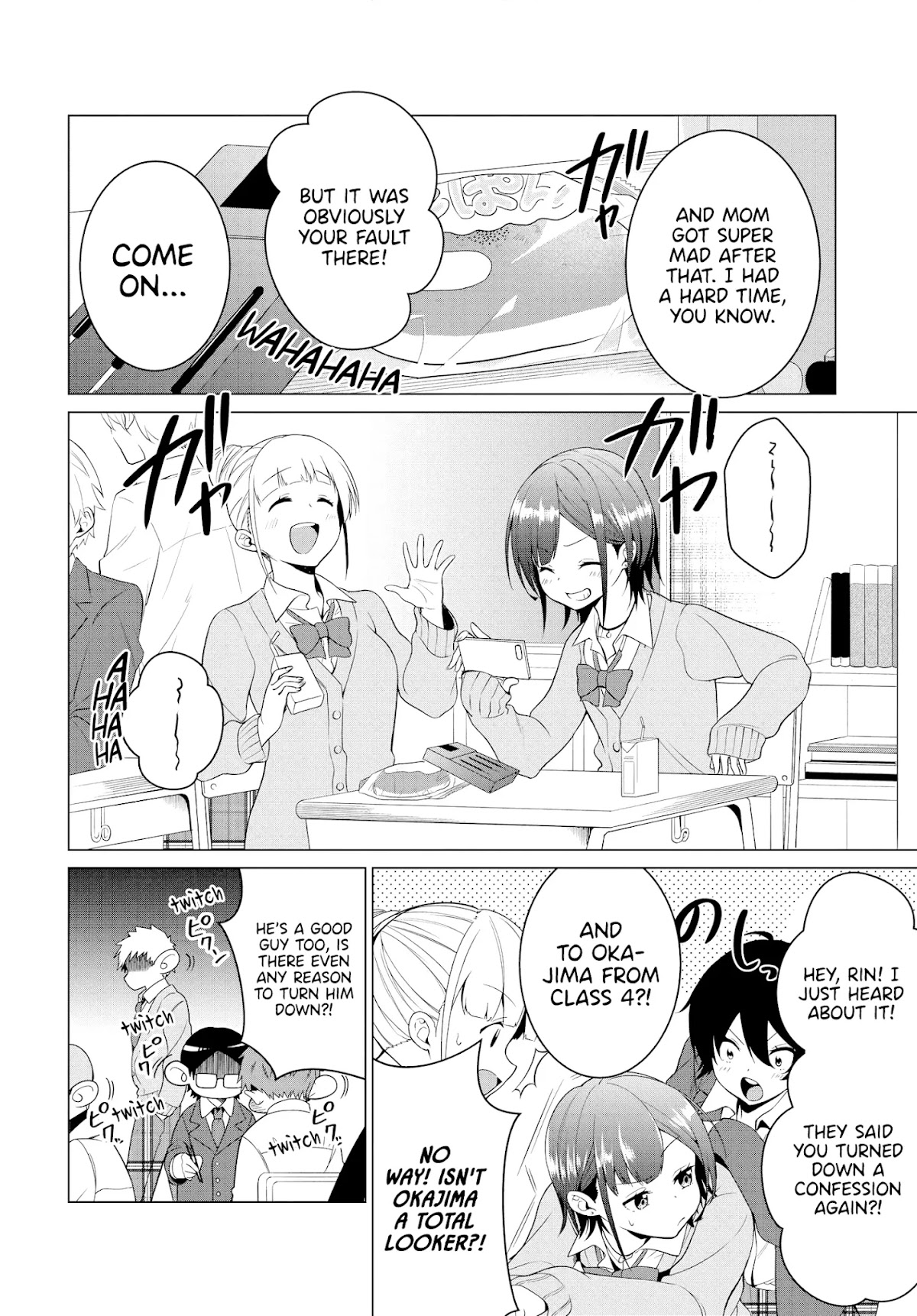 Rin-chan wa Suezen Shitai chapter 1 page 5