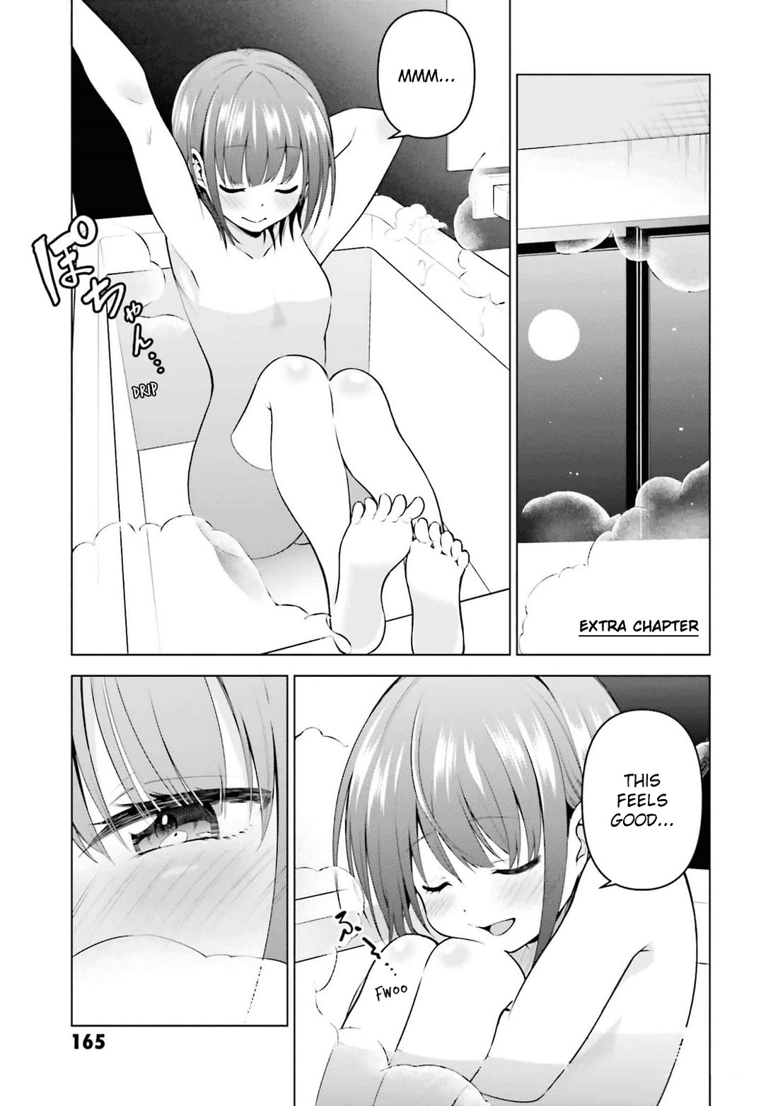 Rin-chan wa Suezen Shitai chapter 15.5 page 1