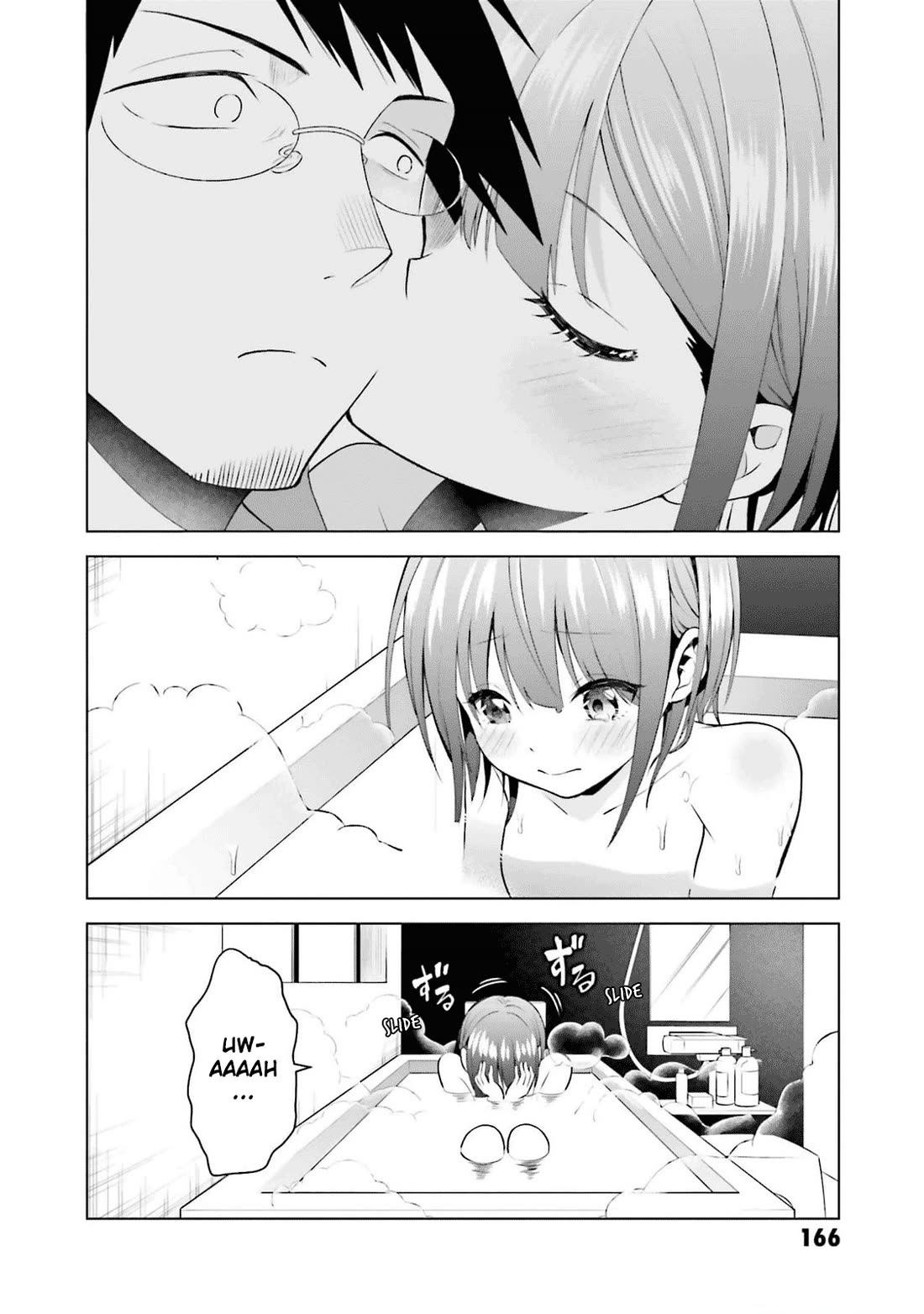 Rin-chan wa Suezen Shitai chapter 15.5 page 2