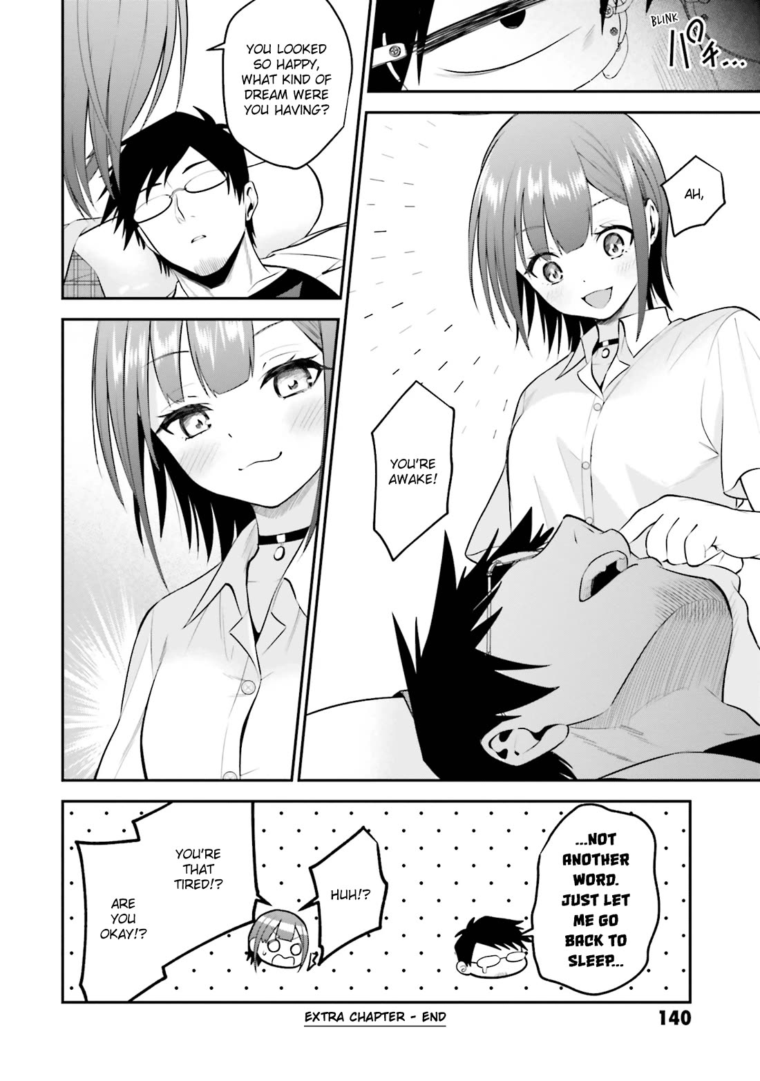 Rin-chan wa Suezen Shitai chapter 36.6 page 12