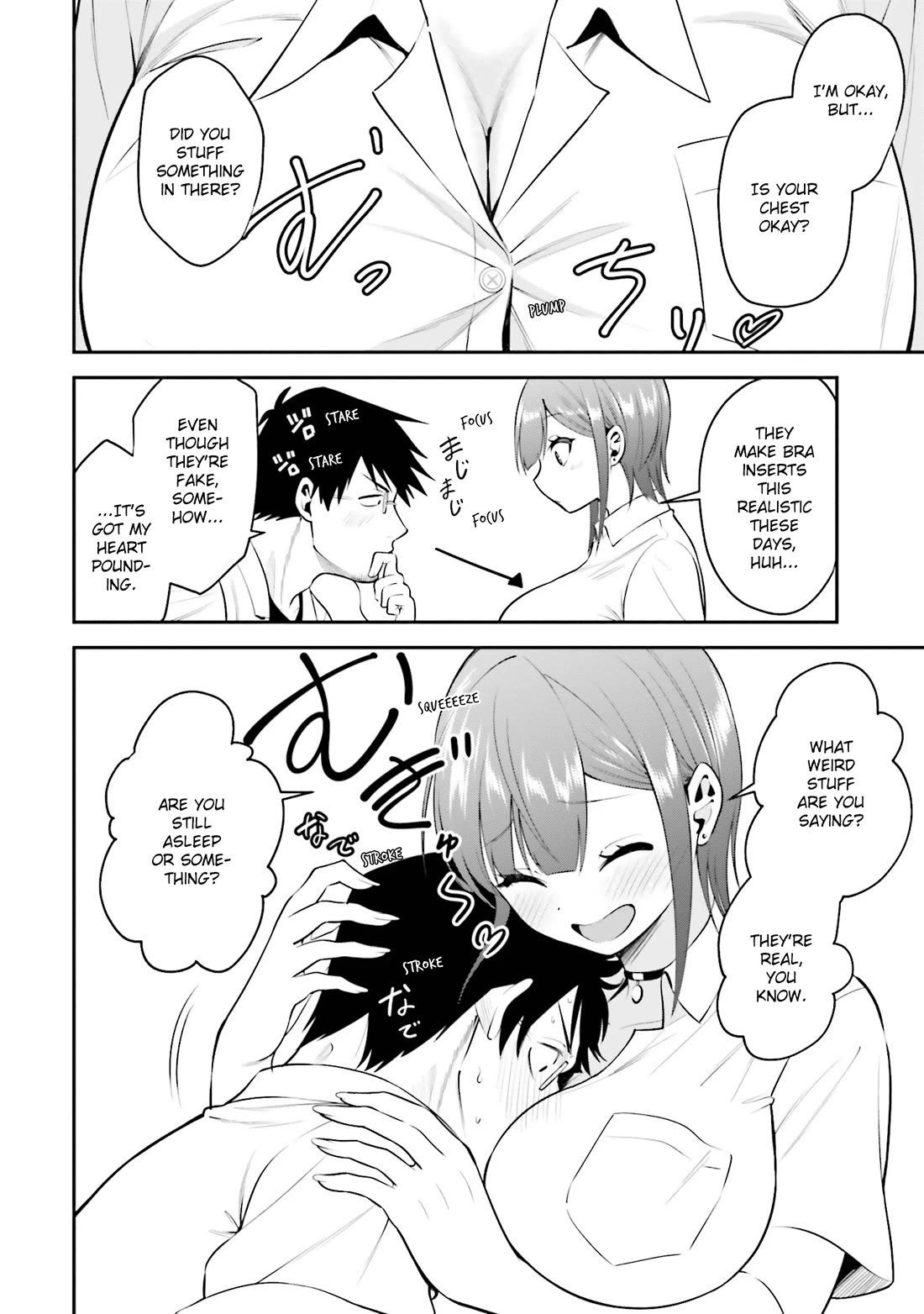 Rin-chan wa Suezen Shitai chapter 36.6 page 4