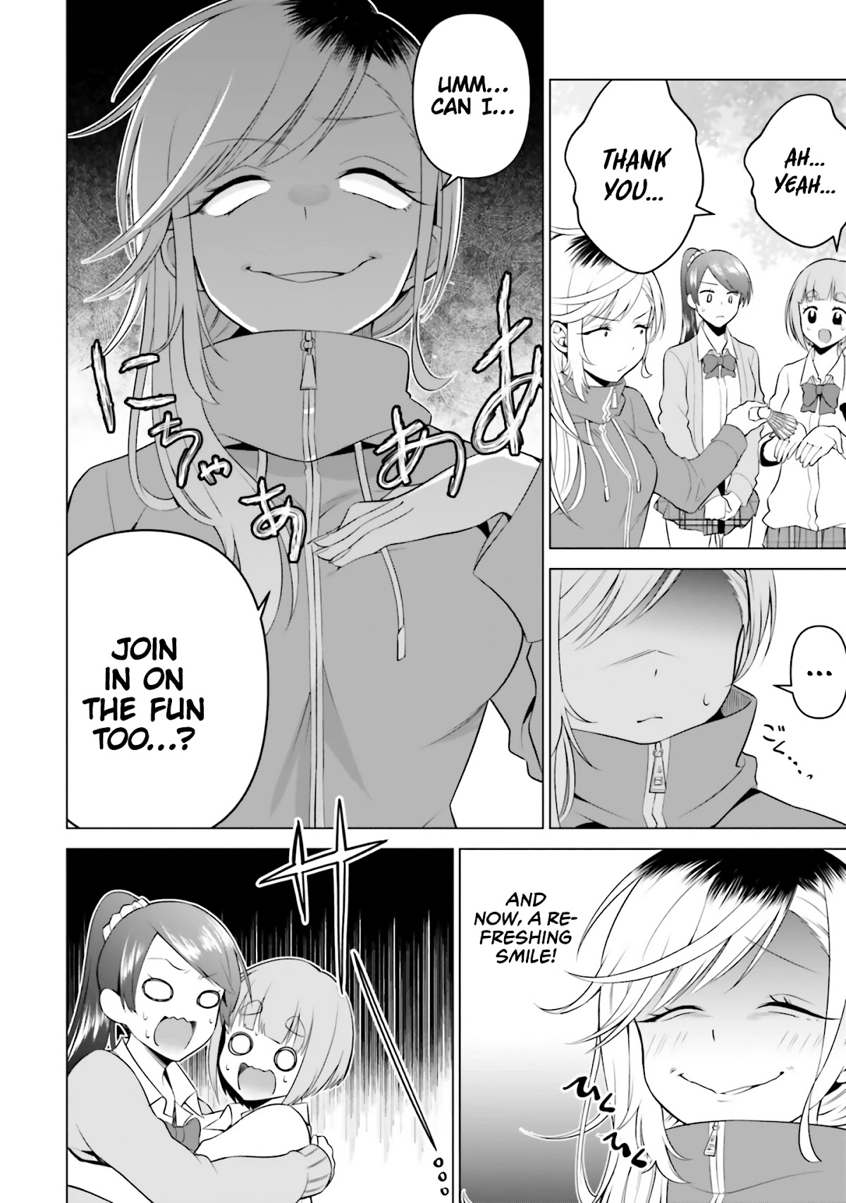 Rin-chan wa Suezen Shitai chapter 4 page 13