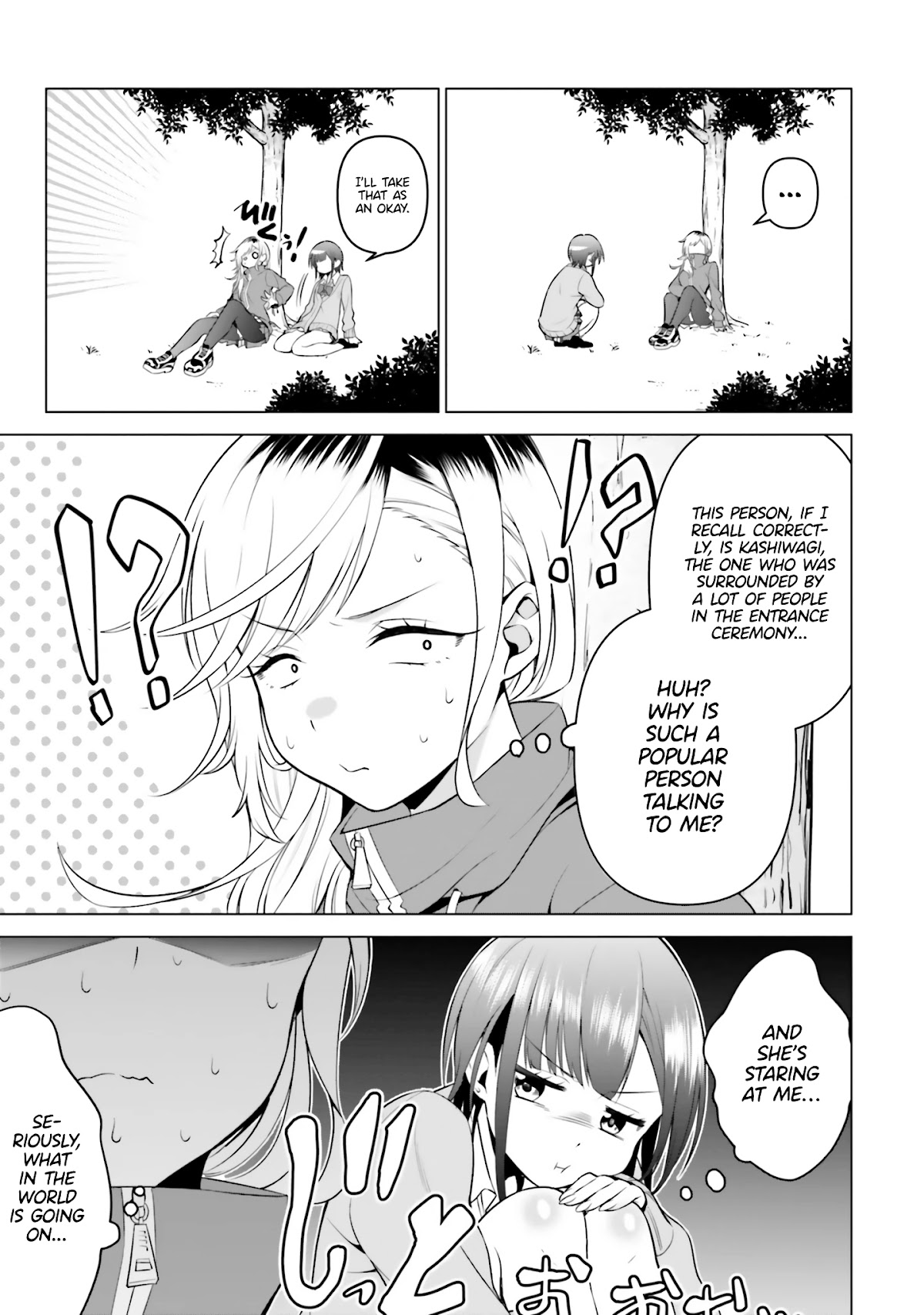 Rin-chan wa Suezen Shitai chapter 4 page 16