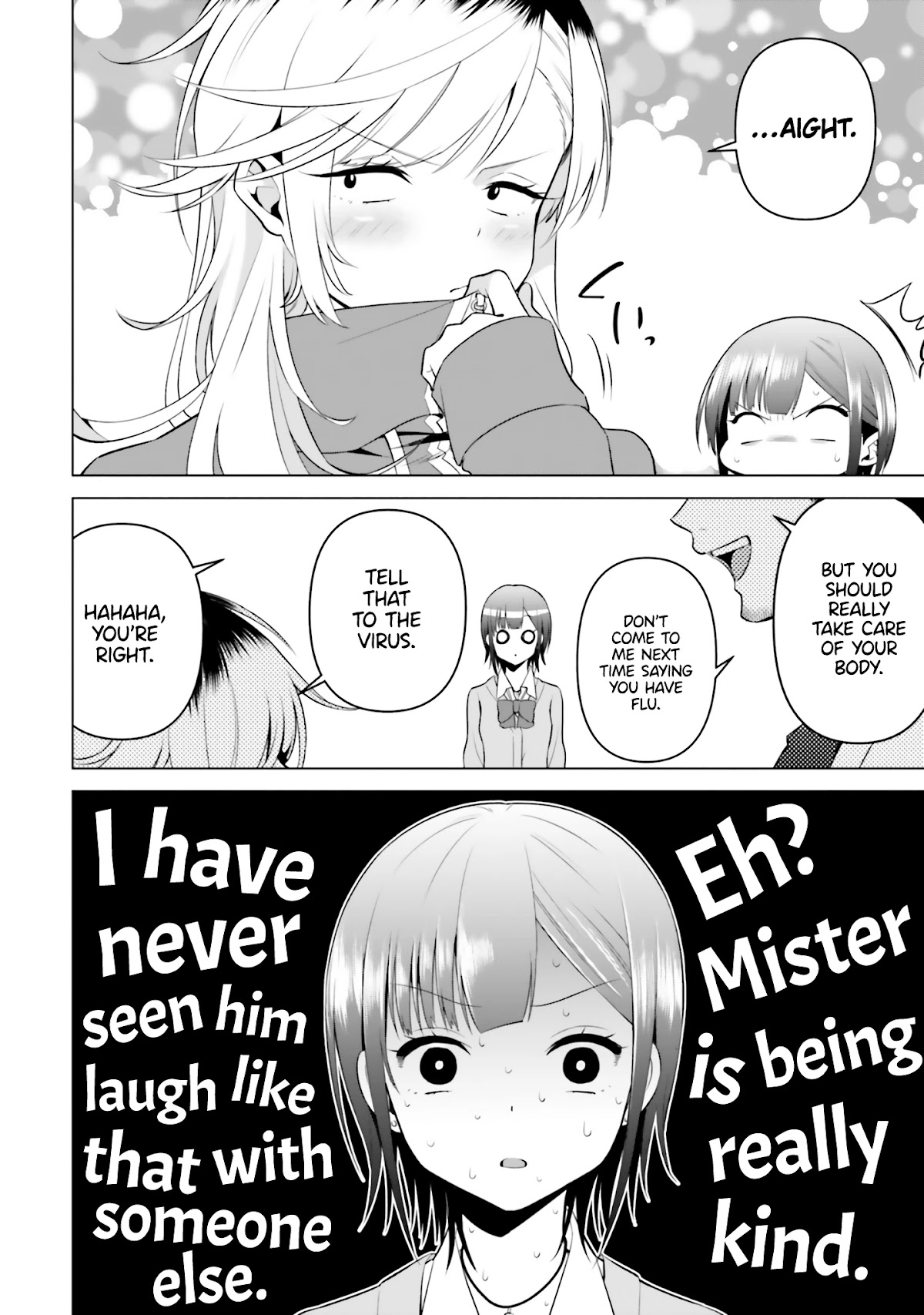 Rin-chan wa Suezen Shitai chapter 4 page 23