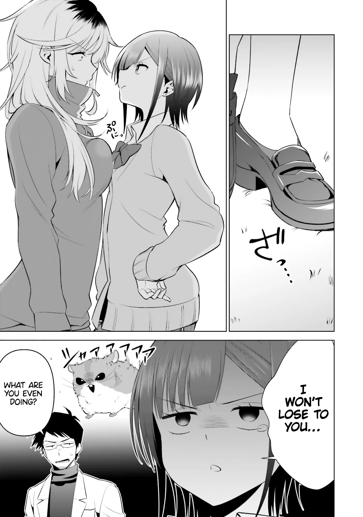 Rin-chan wa Suezen Shitai chapter 4 page 24