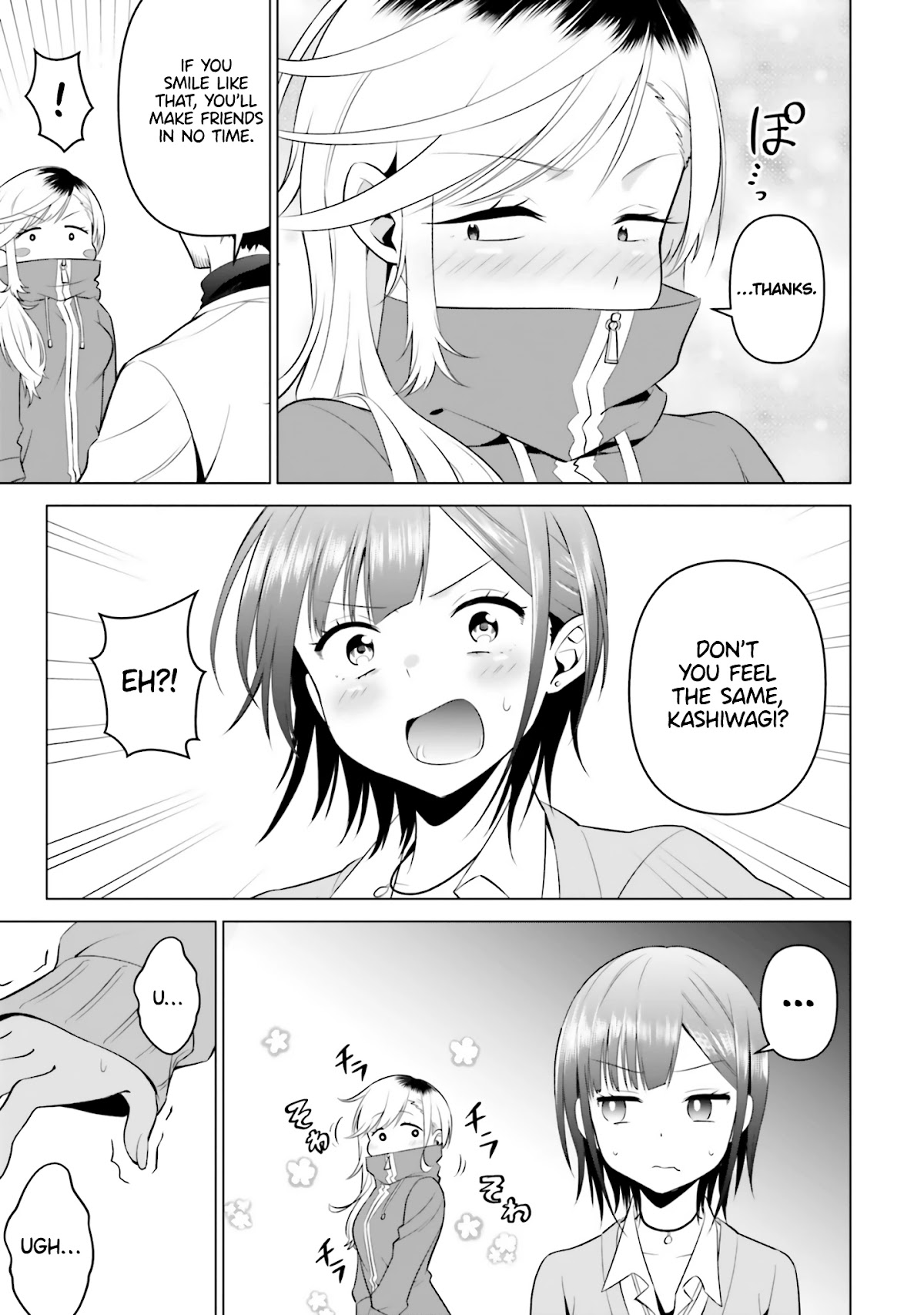 Rin-chan wa Suezen Shitai chapter 4 page 26