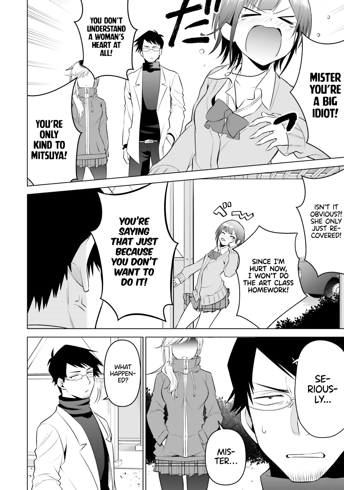 Rin-chan wa Suezen Shitai chapter 4 page 27