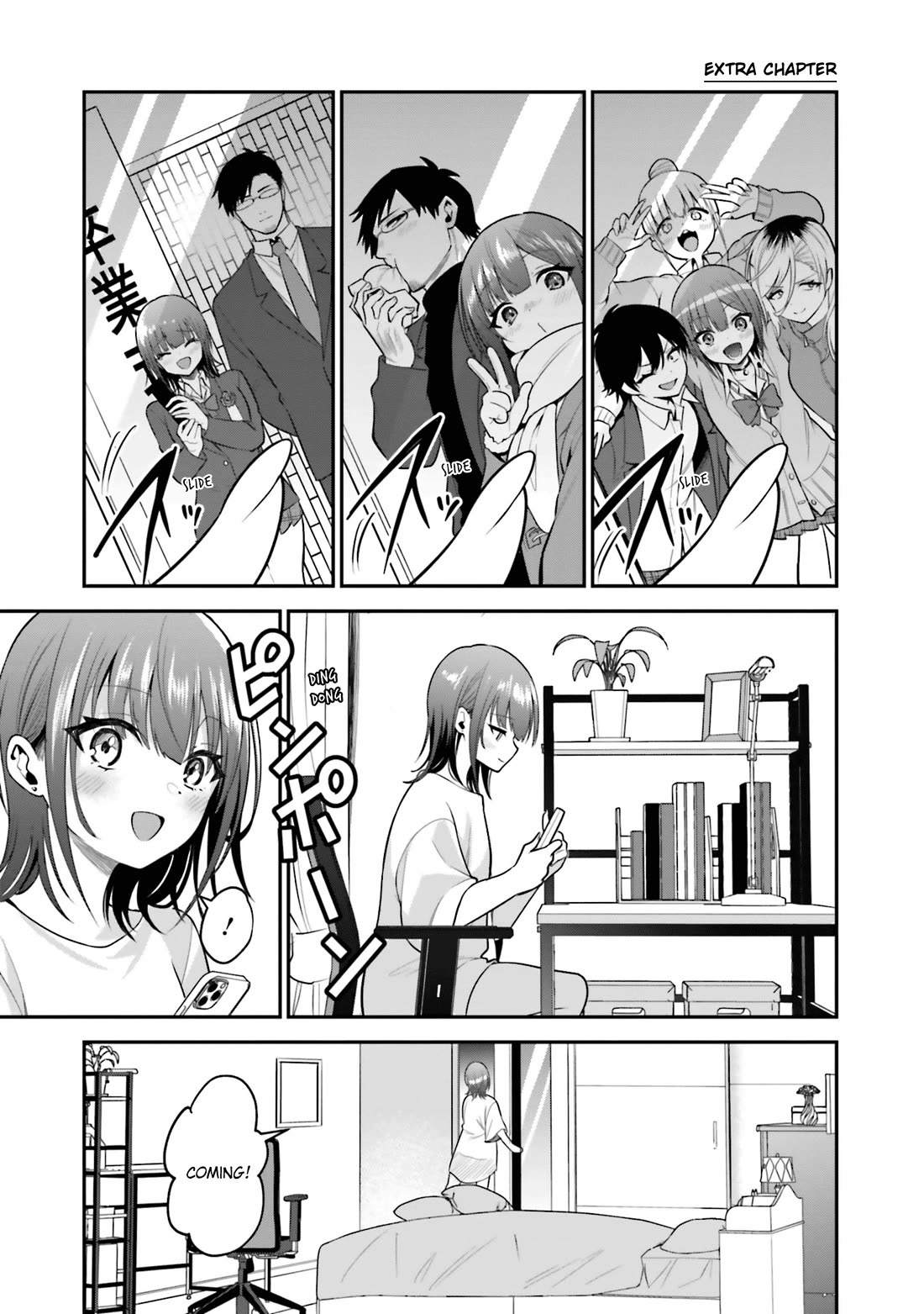 Rin-chan wa Suezen Shitai chapter 41.5 page 1